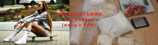 MDMA Premium VHQ Верхний Тагил