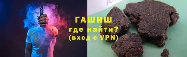 MDMA Premium VHQ Верхний Тагил